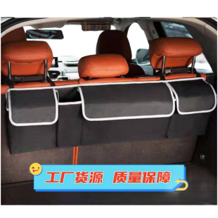 Temu cross-border car back seat storage bag car seat back oxford cloth hanging bag back storage bag