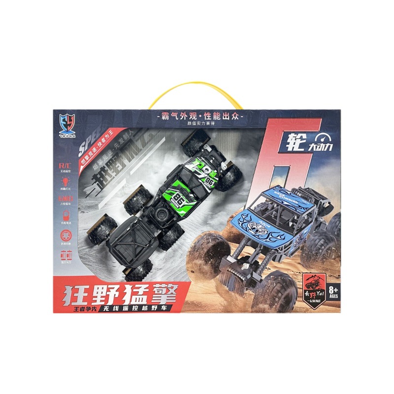 Niños niños cuatro vías coche de control remoto inalámbrico modelo de aleación juguete coche de escalada para niños juego juego de la ciudad de regalos image 6
