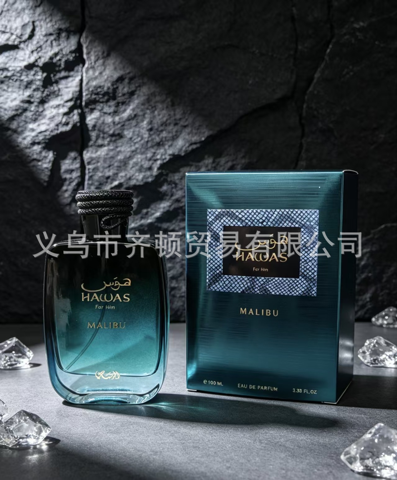 La explosión transfronteriza de Amazon lattfa Middle East Arabian perfume Big Box fabricantes de cosméticos para hombres y mujeres
