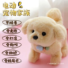 Y8Zͯ늄ëq߹·зߕLәC