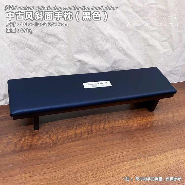 Medieval Wind Slope Hand Coil (negro)