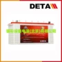 美国富液应急12v115ah电源