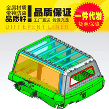 道奇公羊ram 1500 box款原车带边箱版皮卡车专用三开门高盖后箱盖