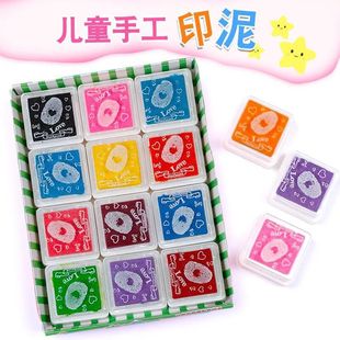 Children's finger painting rubber stamp stamp mud 12 color color inkpad suit hand account sponge gradient color printing table