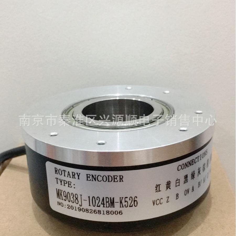 编码器 ZSSY2080  A-ZKT-D120H38-102.4BM-C24F  2022