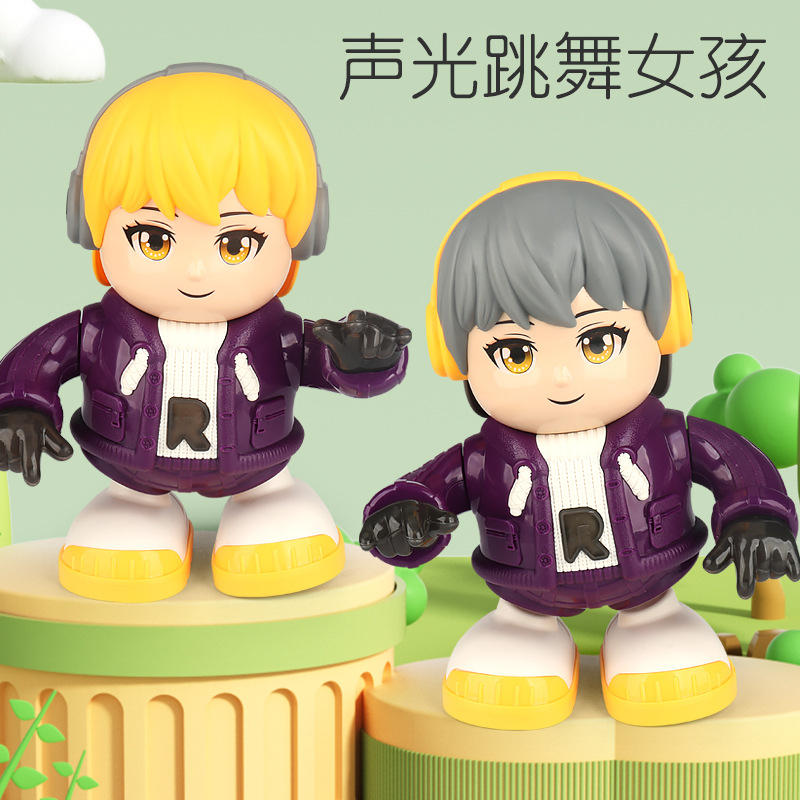 Bailando voz eléctrica Cool ni niña