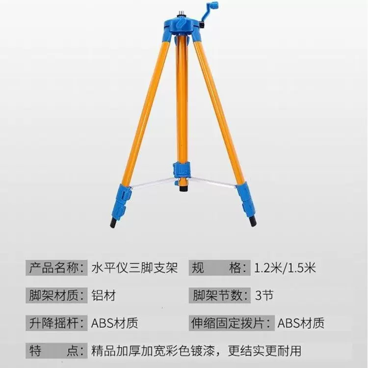 铝合金三脚架 投影机伸缩大支架三角架批发