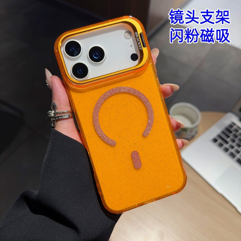 Soporte de lente de absorción de polvo de flash simple nuevo para iPhone17PROMAX caso de teléfono hielo estilo americano Apple 13