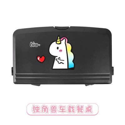 Car Small Table, Rear Seat, Multifunctional Car Dining Table, Foldable Storage Dining Table, Computer Notebook Wholesale (Car table board) - unicorn-multifunctional-car-dining-table