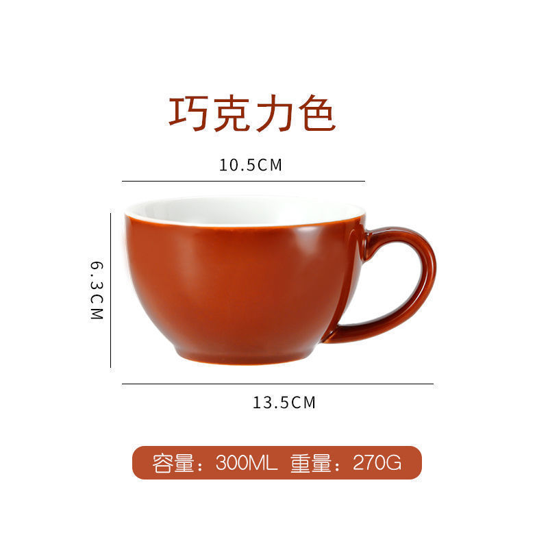 ラテカップ 300 ミリリットルセラミックラテアートコーヒーカッププロ競技カプモカヨーロッパスタイルの小さな高級ドロップシッピングメーカー|undefined