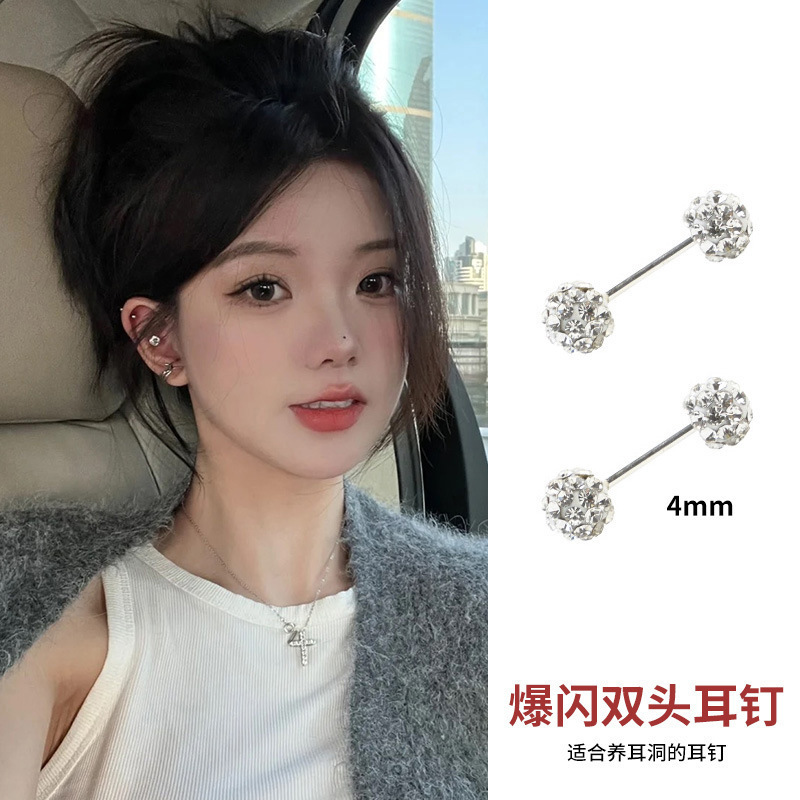 2#4mm 다이아몬드 볼 귀걸이 한 쌍