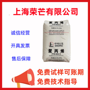 PP�P��ʯ��K8003�߿��_�߄���������늲�����܇�����w��