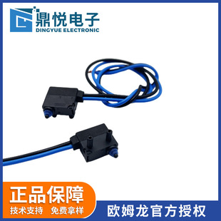 欧姆龙代理商供应 密封型防水开关D2HW-BL203MR防尘型微动开关-阿里巴巴