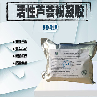 �����J�C���z��s�^�V��200:1����͸����ԭ���J�C�� 1������