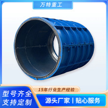 �����f��ˮ���ģ�������� �������̌���ƽ��ˮ���ƹܙC�Cе�O��