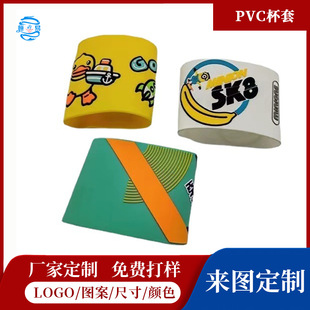 �S�ҁ�D��ӆ�ƃ�ͯ��ͨˮ��pvcܛ�z���z���ײ��P䓸������z��Ƥ