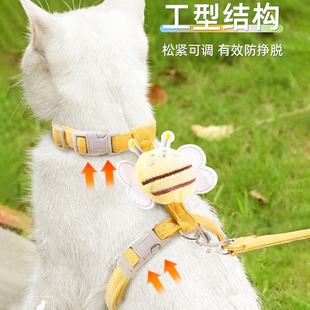 Cat Leash Anti-Escape Outdoor Pet Rabbit Vest Cat Walking Chain Cat Rope