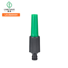 Plastic plug Plastic garden spray gun Car wash tool accessories Garden spray straight gun joint Direct spray gun
