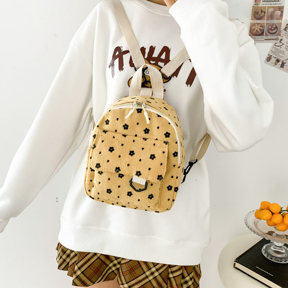 Japanese Corduroy Cute Small Bag Backpack Women's 2024 New Arrival Joker Small Satchel Ins Soft Girl Student Backpack