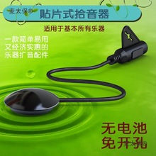 ͨʰŵ伪ȿŹ~ôС_הU̫