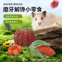 Ӳ}ĥСʳzƷʳóԵļZʳ