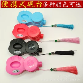 毛笔;文房四宝套件;水写布