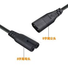 C7C8���^���L�� ��о8�ֹ�ĸ�����Դ�� ���݃x ��푟��߲��^��