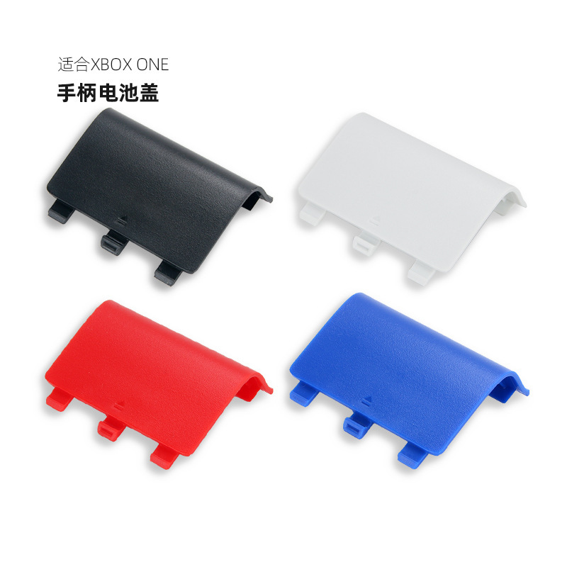 Suitable for Xbox One Controller Battery Back Cover, Xboxone Wireless Controller Battery Cover, Battery Door Suitable for Xbox One Controller Battery Back Cover, Xboxone Wireless Controller Battery Cover, Battery Door