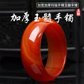 玉器工艺品;宝石工艺品;饰品配件
