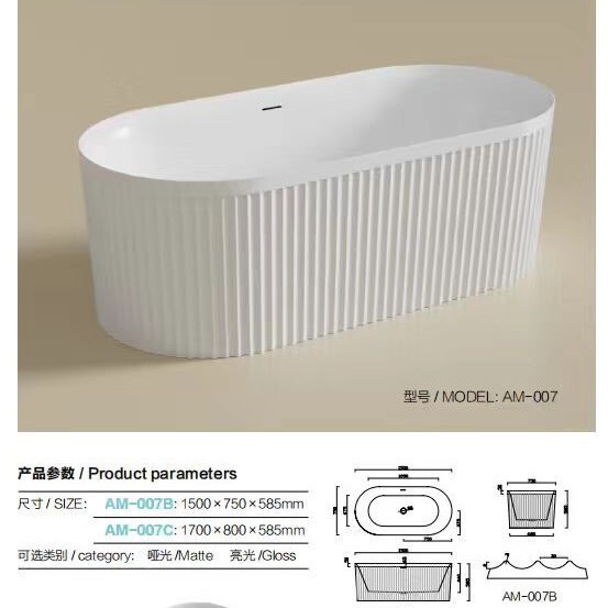 Polymer Artificial Stone Skin-Like Bathtub, White Matte Roman Column Freestanding Bathtub, Suitable for Guesthouses and Hotels Polymer Artificial Stone Skin-Like Bathtub, White Matte Roman Column Freestanding Bathtub, Suitable for Guesthouses and Hotels