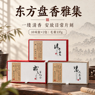 ��Ȼ����̴��P��Y�а��b2С�r40��Ƭ�҃ȼ�����Ȼ��֧�ֶ�����