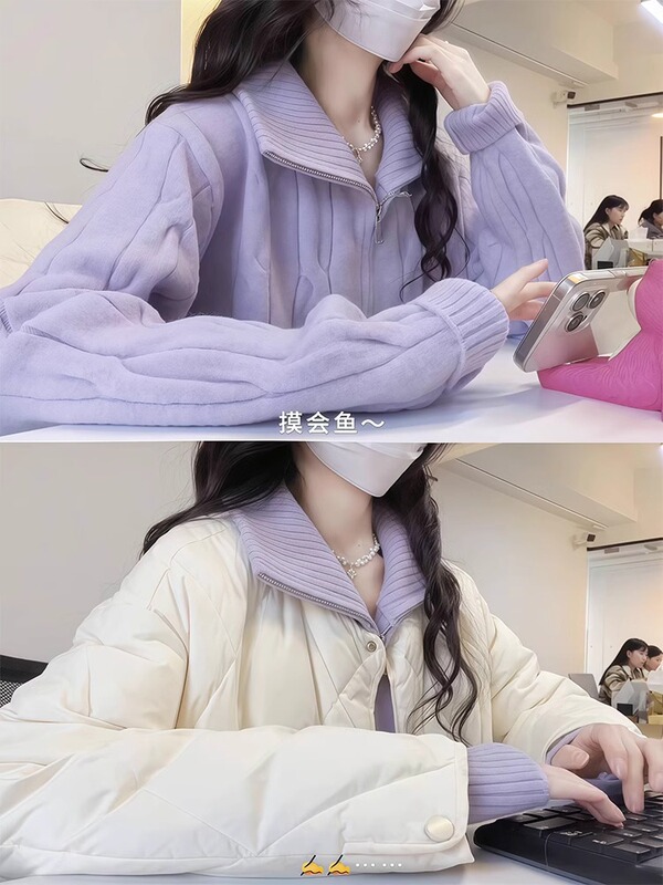 Taro Purple Cable Knit Zip-Up Half-Turtleneck Sweater Jacket for Women 2025 New Winter Style Thick Dopamine Top
