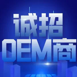 空调;空气能热水器;换热制冷空调