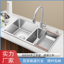 不锈钢手工水槽 304厨房水槽双槽洗碗池套餐加厚台上台下洗菜盆