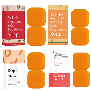 Cross-border foreign trade soap kojic acid soap turmeric handmade soap bath cleaning soap face washing cleansing bath papaya soap