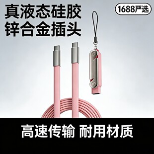 Һ�B���z�������240w�ɲ�ж�ۯB֧���R��������m����O���A��