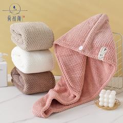 二重に厚いパイナップルの格子縞の乾いた髪の帽子の女性の超強い吸水は速乾性の成人学生の子供の包頭タオルを拭きます。