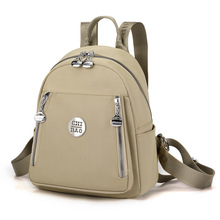 迷你小双肩包女包iPad包大容量小包包牛津布包防水通勤撞色拼接