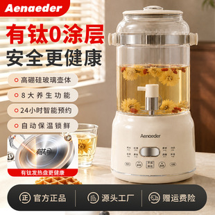 �B����ˮ���^����Ͱ�������ܐa�؉����؟���һ�w��ˮ�ز�������