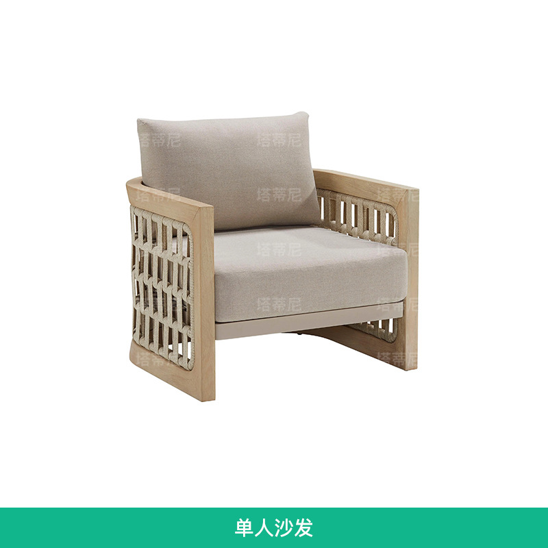 Sofá al aire libre patio villa jardín al aire libre impermeable protección solar combinación de madera maciza balcón simple ocio muebles de caña
