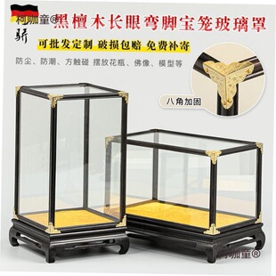 �Ϲ�̴��ʽ���_���\�������m�֔[����ˇƷ����Ŷ��tľ������̫��