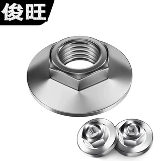 150/180/230角磨机压板角向磨光机压板改压盖100型角磨机大六角压