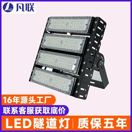 投光灯;洗墙灯;线条灯/灯条