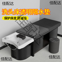 ϴ^ˮ|ݴ͸z|lԡ͸_׷ˮˮ|