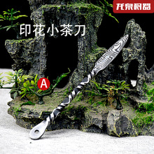 �赶��Ȫ�����ֹ�呴��ᘲ��P䓲���������˵��ղذ���δ�_��