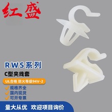 RWSϵ�� �tʢ����-C�͊A���� 100��/��