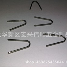 ϪɏS]U͏Կ ΢늙Cʯ  늙CP䓮ο