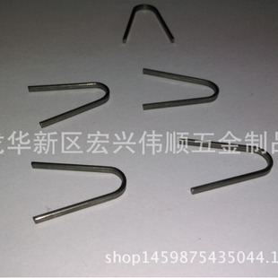 ��Ϫ���ɏS�����]U�͏��Կ��� ΢늙C��ʯ����  늙C���P䓮��ο�