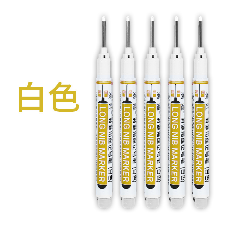深穴長頭マーカー単頭細筆タイル木工筆多目的トイレマーカー筆油性線筆|undefined