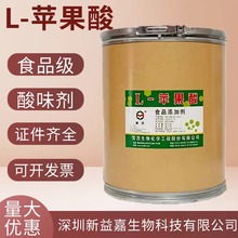 ��ïL-�O����ʳƷ������{����99�������_����Ȼ������L-�O����